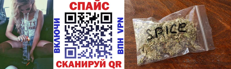 БУТИРАТ жидкий экстази omg зеркало Приморск