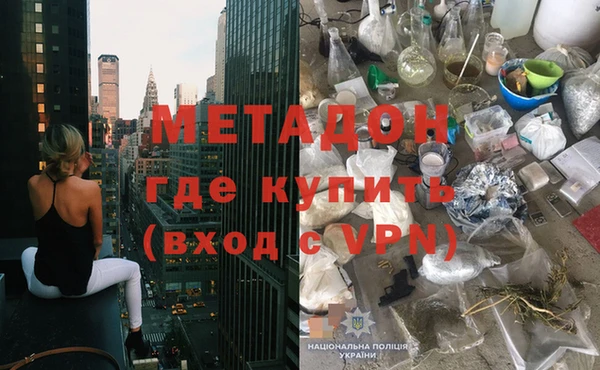 дмт Алзамай