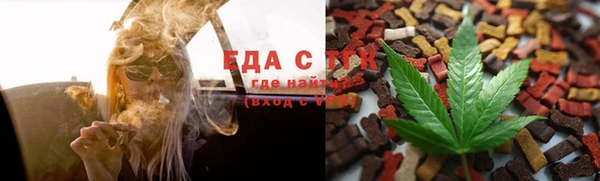 прущие крисы Алексеевка