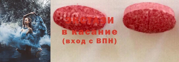 стафф Алексин