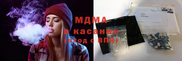 СК Сатка