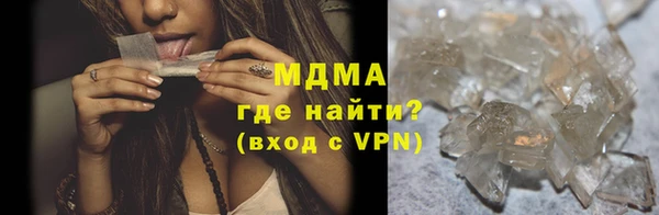 дмт Алзамай