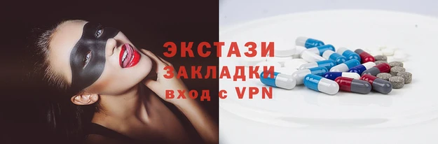 дмт Алзамай
