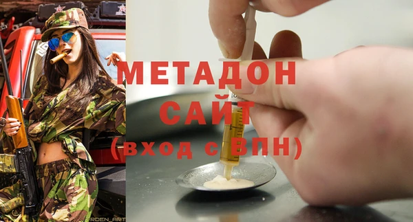 дмт Алзамай