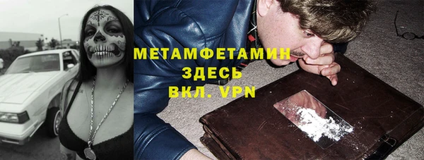 прущие крисы Алексеевка