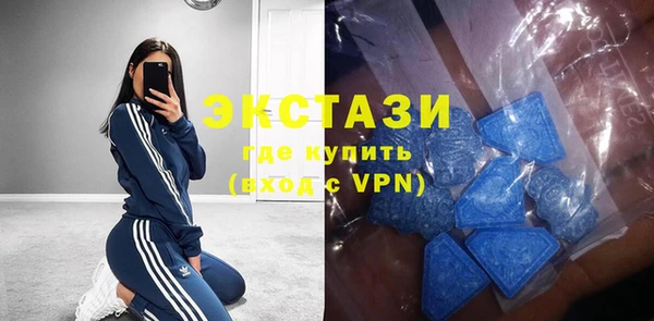прущие крисы Алексеевка
