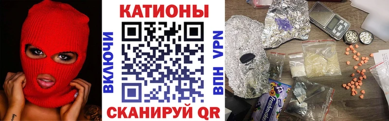 KRAKEN зеркало  где купить наркоту  Приморск  Мефедрон mephedrone 