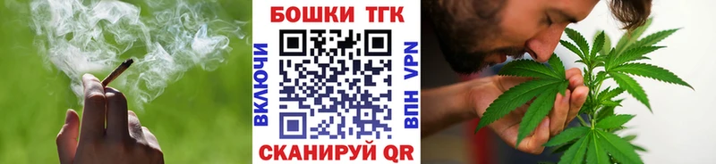 ОМГ ОМГ зеркало  Приморск  МАРИХУАНА OG Kush 
